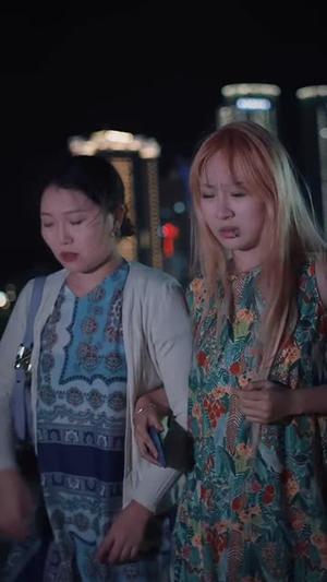 我把失忆霸总捡回家（夸克网盘）封面图 - 短剧短剧