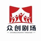 九爷归来,携废太子逆风翻盘 《九爷归来,携废太子逆风翻盘》短剧封面