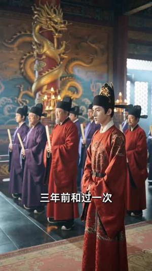 别劝我宫斗，我只想搞钱（60集）（夸克网盘）封面图 - 古装短剧