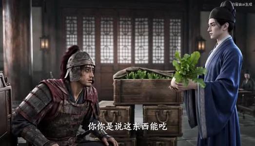 末世女帝养成指南!第二季 《末世女帝养成指南!第二季》短剧封面
