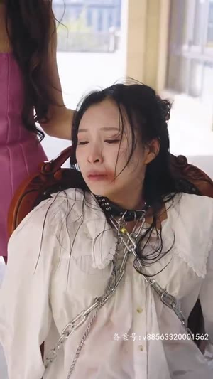 逆风大小姐 《逆风大小姐》短剧封面