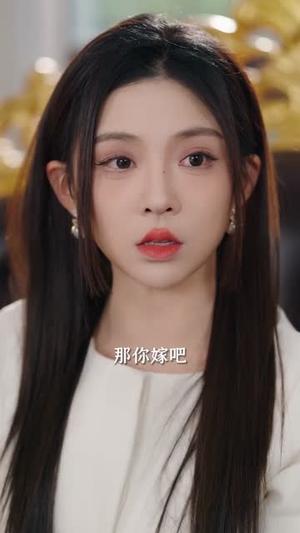 黑千金她又美又飒（77集）刘一隆＆李汐微（夸克网盘）封面图 - 短剧短剧