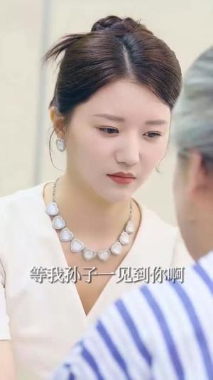 我妈给我找了个总裁爸爸（87集）（夸克网盘）封面图 - 都市短剧