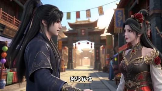 无情师兄成就最强（79集）（夸克网盘）封面图 - 短剧短剧