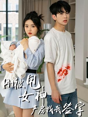 又是一轮中秋月（42集）（夸克网盘）封面图 - 短剧短剧