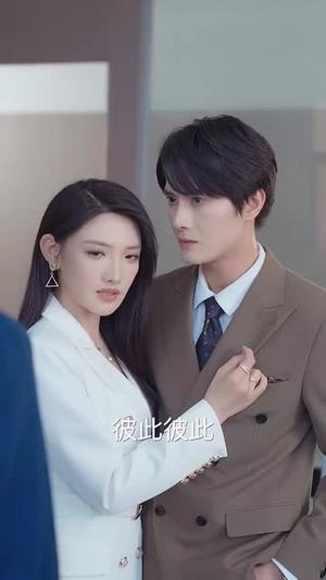 回到婚礼那一天（88集）陈冠峄＆常丹丹（夸克网盘）封面图 - 短剧短剧