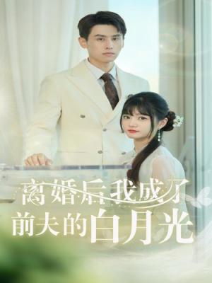 一剑倾城（60集）仙侠剧（夸克网盘）封面图 - 短剧短剧