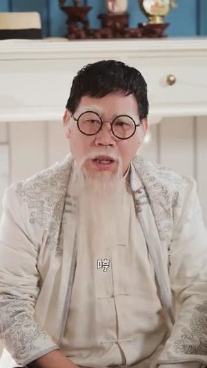 一锤定音(86集）王格格lyc＆杜江山（夸克网盘）封面图 - 都市商战短剧