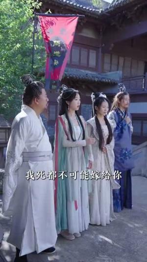 致命红唇（71集）（夸克网盘）封面图 - 短剧短剧