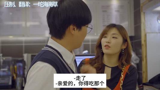 【中字】韩国网剧-婚姻是爱情的坟墓（夸克网盘）封面图 - 剧情短剧