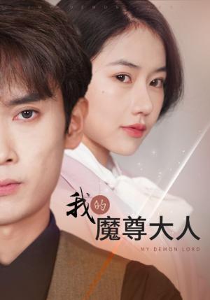 奥运之大夏科幻足球（51集）（夸克网盘）封面图 - 短剧短剧