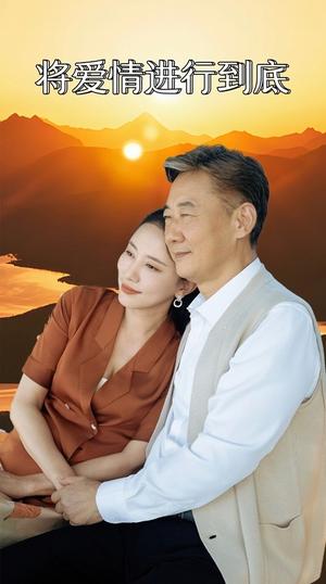 贪缠（89集）（夸克网盘）封面图 - 短剧短剧