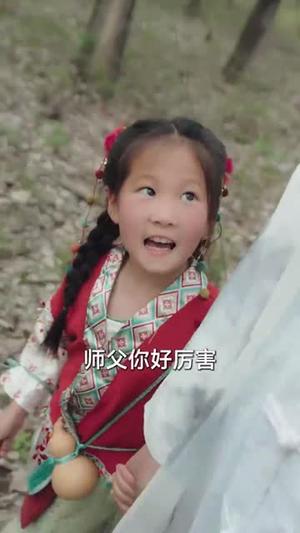 武圣（50集）董佳妮（夸克网盘）封面图 - 短剧短剧