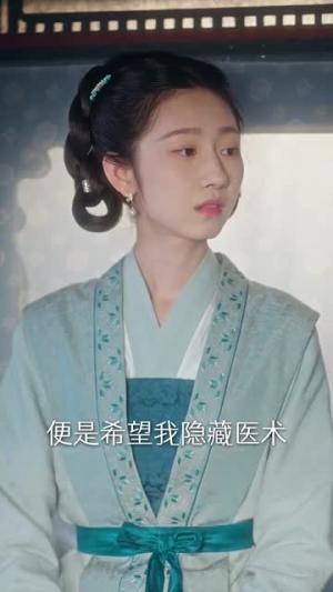 暮雪倾城（85集）何聪睿&彩彩云（夸克网盘）封面图 - 古装短剧