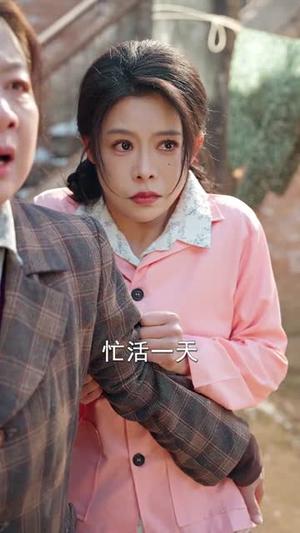 1982淘金记：重生者的财富密码（80集）常修旺＆李晓雨（夸克网盘）封面图 - 年代短剧