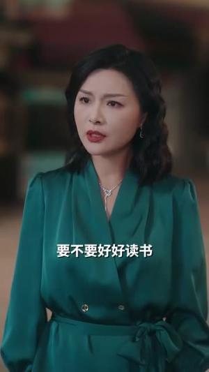 傅爷的小青梅又飒又美（87集）赵冠宇＆林籽蓉封面图 - 都市短剧