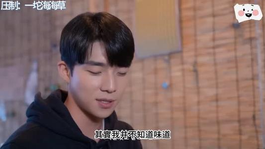 【中字】韩国网剧-男人们为之疯狂的兼职生（夸克网盘）封面图 - 剧情短剧