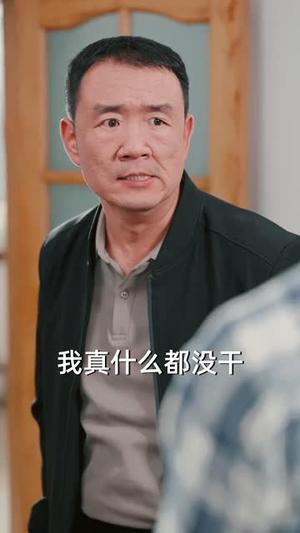让你养猪，你娶了顶头上司（70集）邓威＆陈酉昔（夸克网盘）封面图 - 短剧短剧
