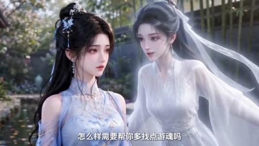 地府嫡长女别惹，她捉鬼超凶（60集）（夸克网盘）封面
