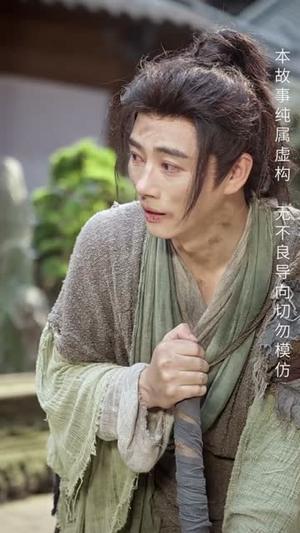 长生药（65集）李小朋&李进源封面图 - 奇幻短剧