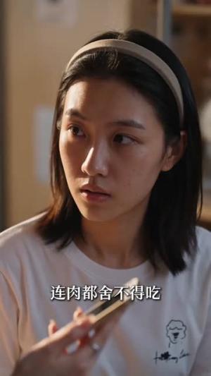 重回校园,我带丑小鸭变身黑天鹅(65集)(夸克网盘) 重回校园,我带丑小鸭变身黑天鹅(65集)(夸克网盘)封面