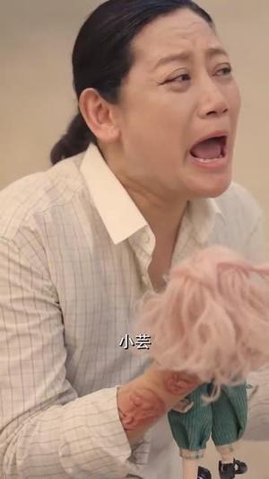 传宗接代（54集）佳妮（夸克网盘）封面图 - 短剧短剧