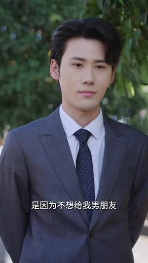 傲娇小姐的逆转法则（80集）李欣怡（夸克网盘）封面图 - 爱情短剧