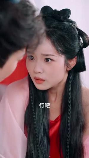 重生古代嫂子来借粮（93集）陈瑞&杨蕊华（夸克网盘）封面图 - 校园爱情短剧