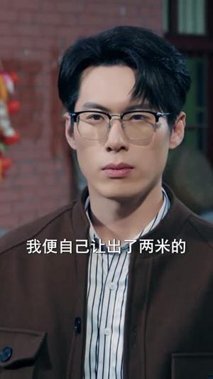 我家修路邻居要十万，我不忍了（97集）郑谦＆周建华（夸克网盘）封面图 - 短剧短剧