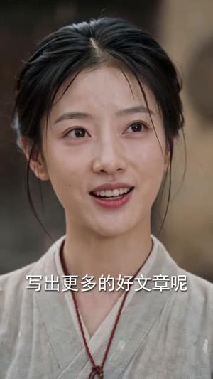 状元不识连城玉，三位兄长宠上天（80集）（夸克网盘）封面