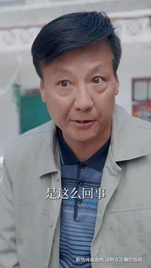 女儿妈妈来了（57集）（夸克网盘）封面