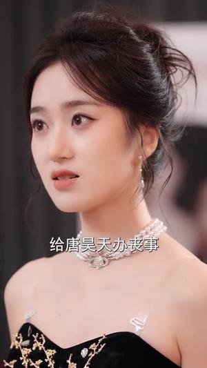 肥妻逆袭，陆爷宠我入怀（62集）漆培鑫＆史小叶封面图 - 都市爱情短剧