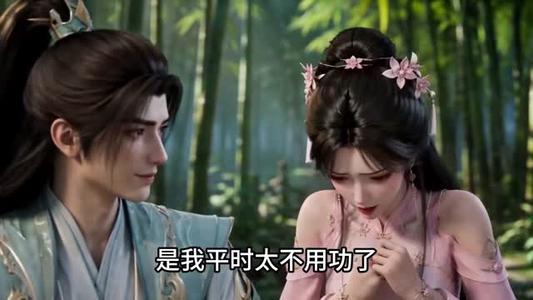 偷听心声,大师兄绷不住了第一季 《偷听心声,大师兄绷不住了第一季》短剧封面