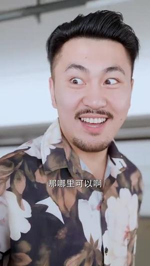 擦边剧：花都天才医圣封面图 - 玄幻短剧
