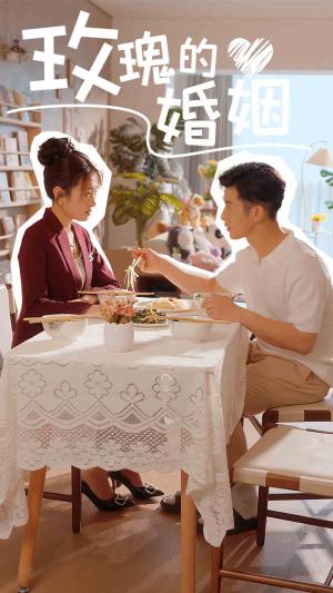 黑寡妇&夺命黑寡妇（81集）（夸克网盘）封面图 - 短剧短剧