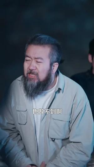 双手变异，在缅国淘金发家致富（111集）董兆霖＆邓希（夸克网盘）封面图 - 短剧短剧