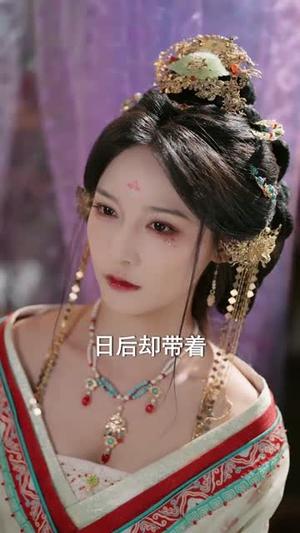 入帐不低眉（84集）吴昊＆甜九洛（夸克网盘）封面图 - 短剧短剧