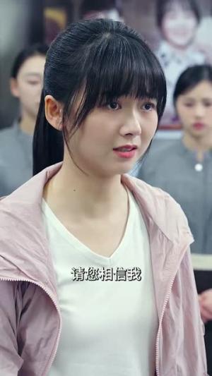 双生迷雾之替身转正攻略（66集）（夸克网盘）封面图 - 短剧短剧
