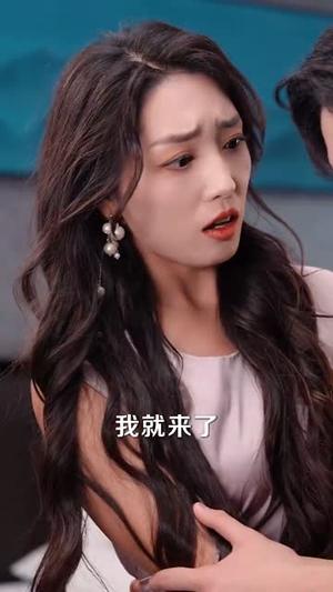转身成为禁欲大佬的小娇妻（88集）李胜杰&赵早儿（夸克网盘）封面图 - 都市短剧