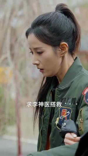 下山寻凶，竟被七个师姐宠成废柴（85集）高哲＆辛诗琪（夸克网盘）封面图 - 短剧短剧