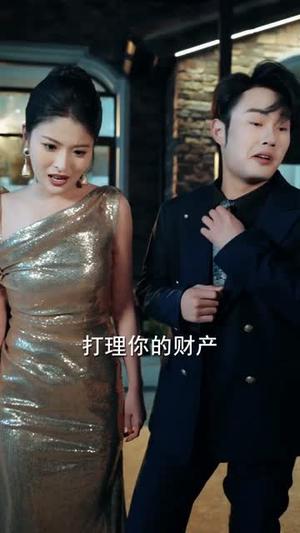 重生当天新娘换人了（72集）梓豪＆凌月（夸克网盘）封面图 - 情感短剧