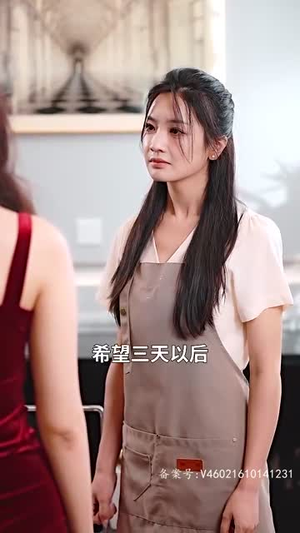 《夫人，你的马甲藏不住了(83集)》短剧封面