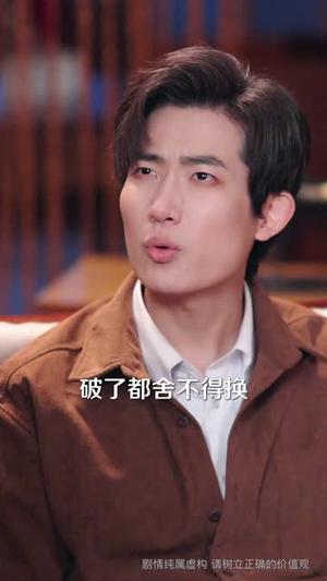 爸妈离婚问我选谁（64集）牛静捷＆姚金乐（夸克网盘）封面图 - 家庭短剧