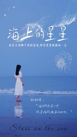 新：逆鳞（75集）（夸克网盘）封面图 - 短剧短剧