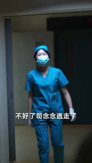 暗夜微光（86集）张力壬&徐波滴（夸克网盘）封面图 - 情感短剧