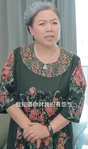 阎王殿 《阎王殿》短剧封面