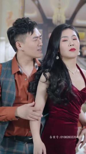 擦边剧：致命温柔乡（80集）封面图 - 爱情短剧