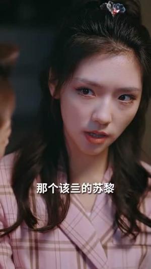 稚子牵父衣（80集）（夸克网盘）封面图 - 短剧短剧