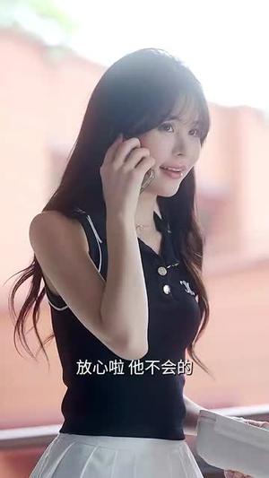 情深人不知（70集）王英杰＆温叙（夸克网盘）封面图 - 短剧短剧