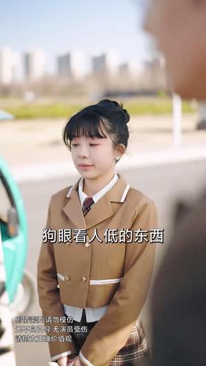 合租室友竟是真千金（63集）（夸克网盘）封面图 - 都市情感短剧